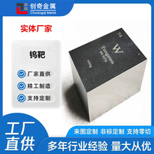 ���N�u�п���  �����u��  �u�w���S�����l   ���|�u늘O