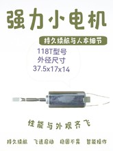 늄���ˢ�������R�_���őҸ�늙C�����o������oˢ늙C