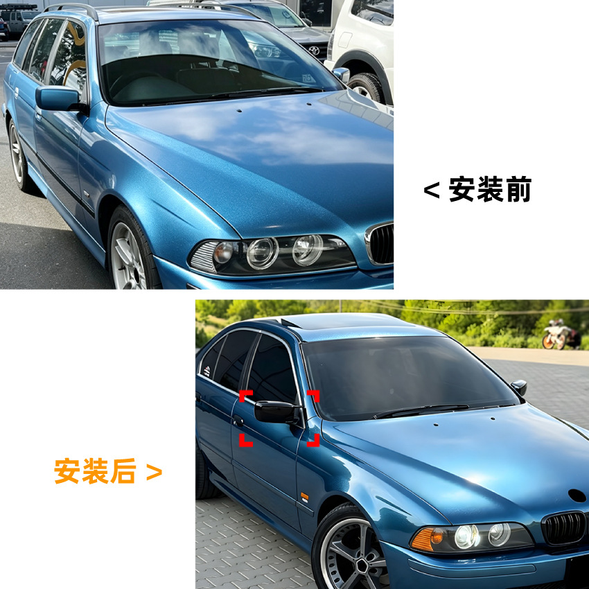 Carcasa de Espejo Retrovisor de ABS para BMW Serie 3 E46 / Serie 5 E39