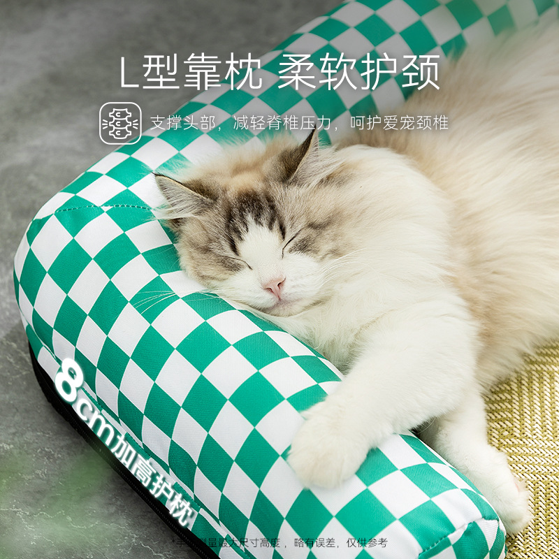 Mesa de ajedrez para gatos de primavera y verano, sofá de alfombra en forma de L