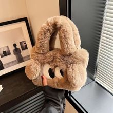 新款女士毛绒包托特手提包小方包大眼仔卡通仿兔毛时尚可爱斜挎包