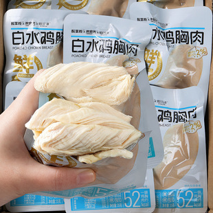 �o��������u���⼴ʳ��֬����ʳ���ڽ����Ͱ�ˮ�p�ͽ���