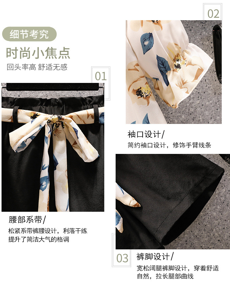 3e7e2f8b-6794-4be2-bd1d-65a0bc93433f.jpe