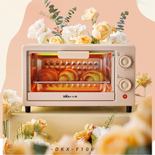 小熊烤箱家用微波炉二合一多功能烘焙全自动10升电热小型电烤箱
