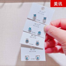 ��Ѷ82505����74133��Լ����86165Ԥ�ۼ����ζ���������Ʒ77351