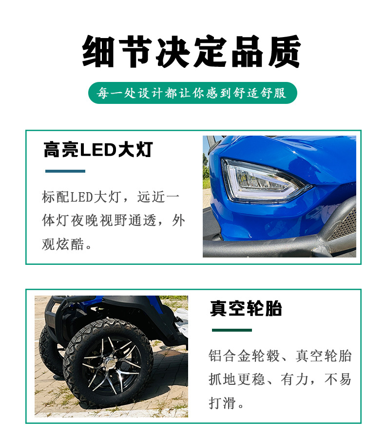 Electric Sightseeing Car 2 Seats Four Wheel Golf with Bucket Ball Car Scenic Spot Tourism Shuttle Hotel Reception Mobility Scooter