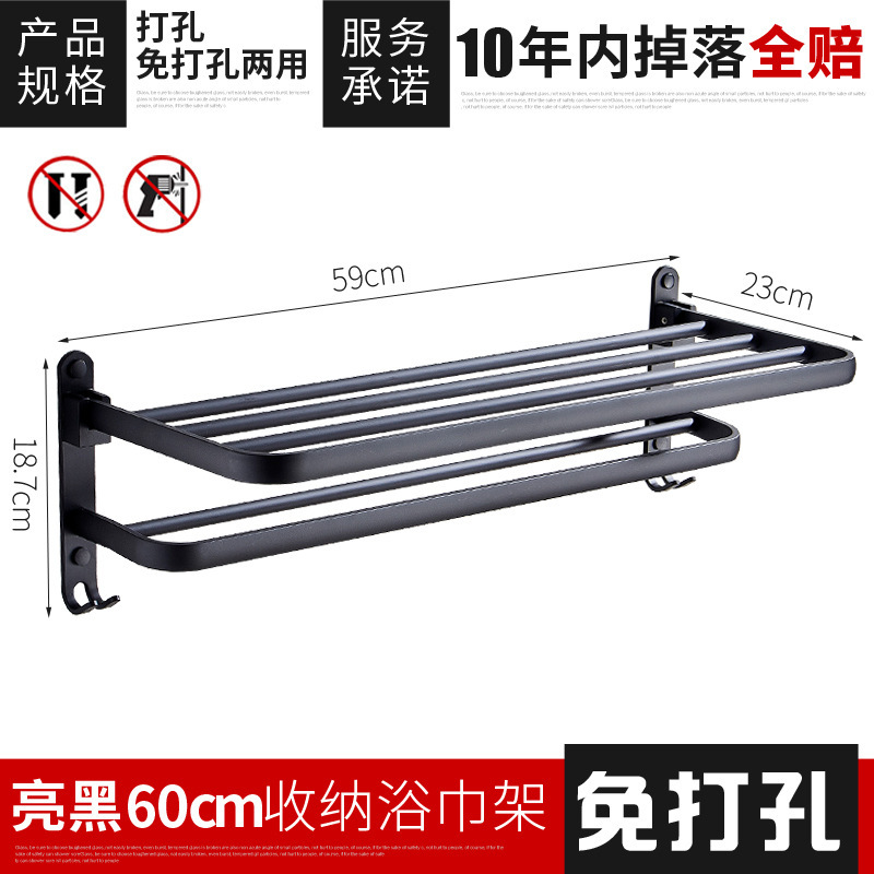 11531621036_750508740