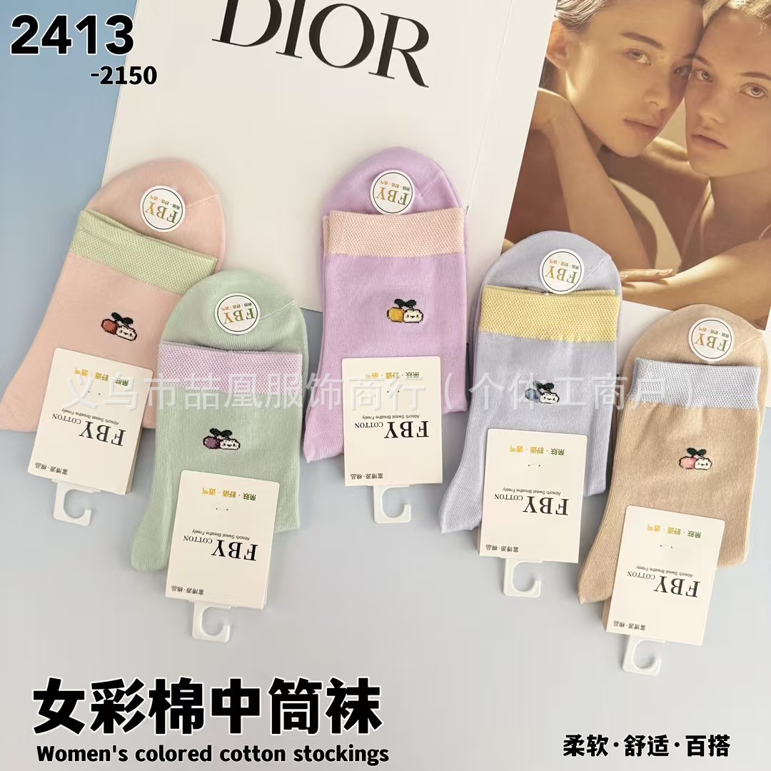 mmexport1728979623209