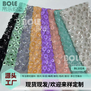 �W�����w������Ƭ������3DС÷���B��ȹ���ͯ���Y��ñ���������