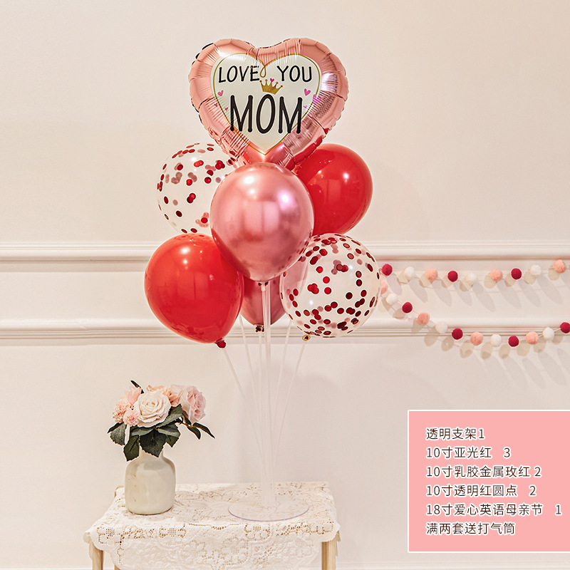 一键上货_20250422103817