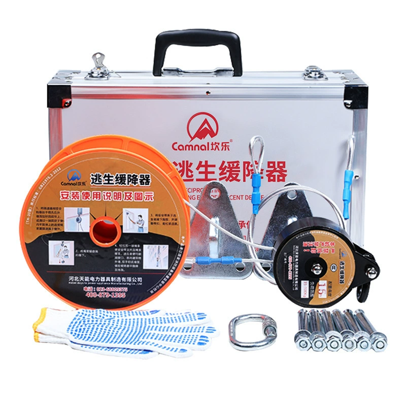 Высотный набор для спасения, бытовой, для нескольких человек, пожарная, спасательная веревка, пожарная, специальная страховочная веревка