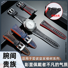 һ�����l�m��AP�ʼ����15703/26470/26480/26170͸�����Ƥ�펧