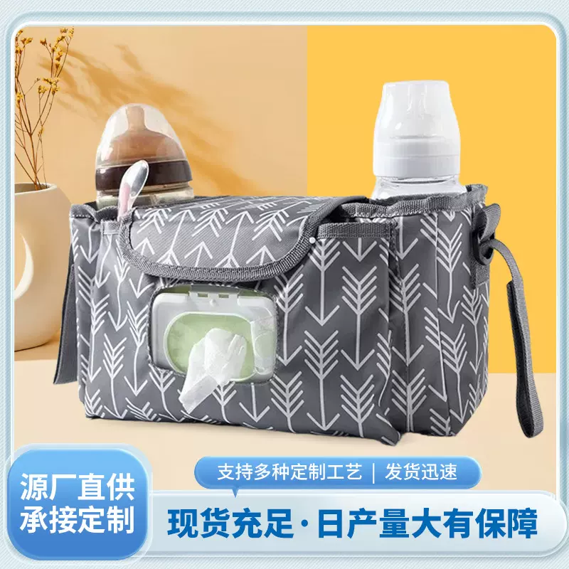 跨境加工定制妈咪包多功能包婴儿包定做背包斜跨双肩包源头厂家