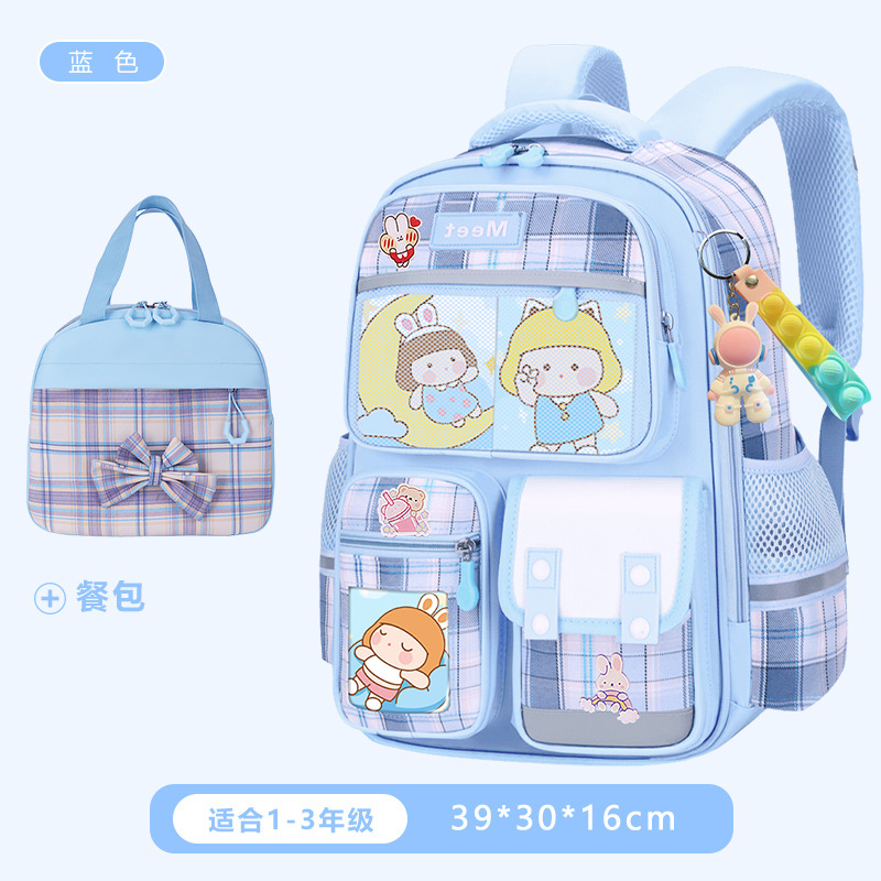 26 nuevas mochila de estudiantes de primaria para mujeres 1 - 2 - 3 - 6 - 9 grados mochila de hombro para niños