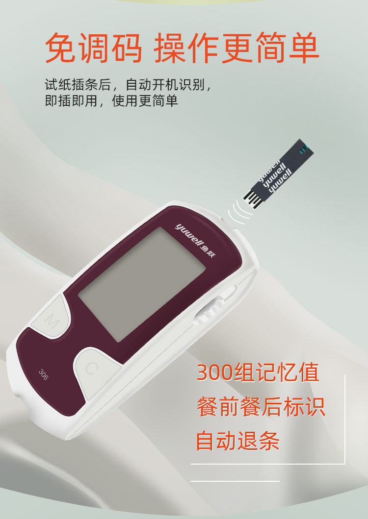 详情-11.jpg