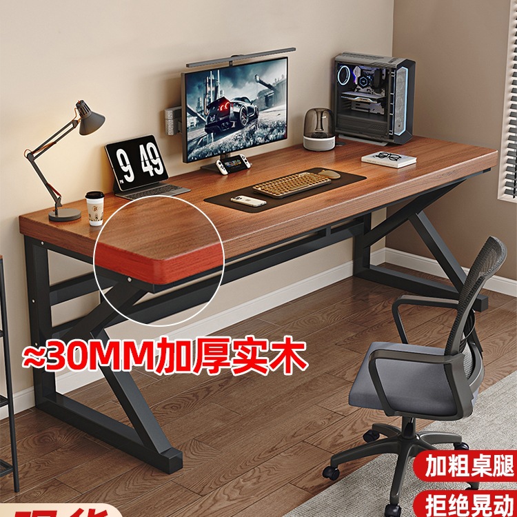 Solid Wood Computer Desk Desktop Desk Long Table Simple Desk Student Home Bedroom E-Sports Table Workbench