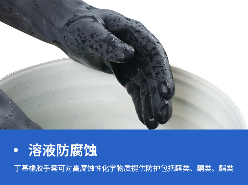 详情页_05.jpg