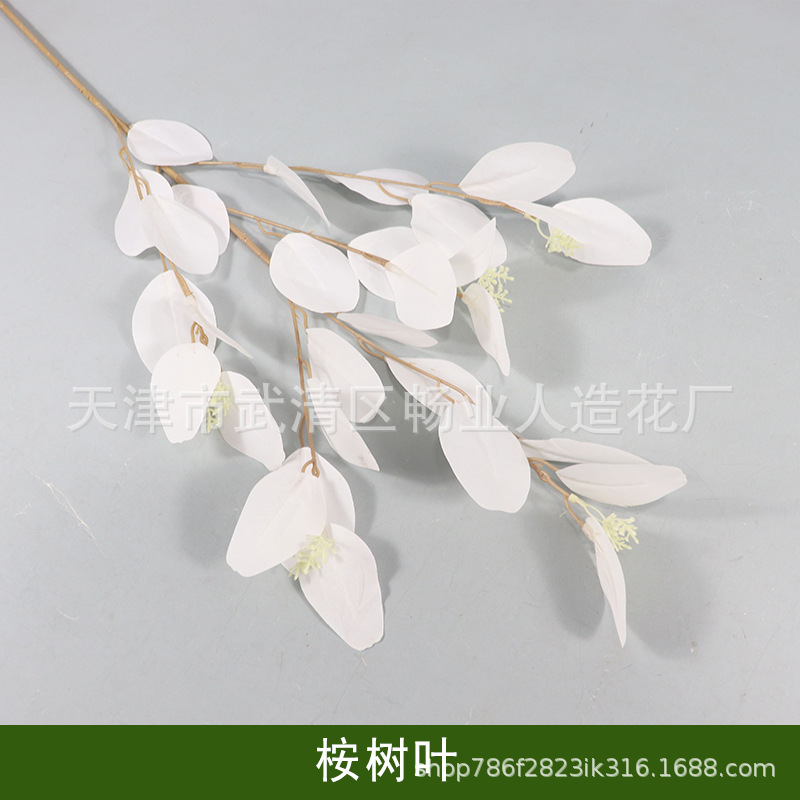 Flores artificiales blancas al por mayor para bodas, decoraciones de flores falsas, accesorios para techos de hoteles, flores artificiales blancas para celebraciones de bodas en salones de boda. image 50