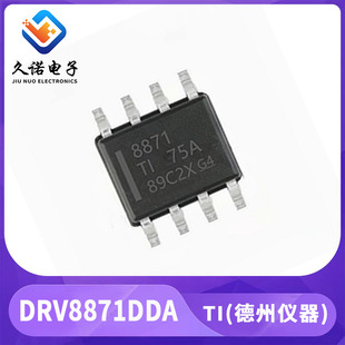 TI���݃x�� DRV8843PWPR ����{�� H��늙C���� DRV8843