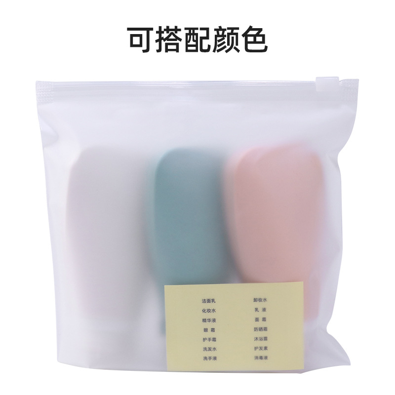 Botellas de silicona recargables, botellas creativas y reutilizables para cosméticos y lociones, botellas portátiles de viaje a prueba de fugas, personalizables