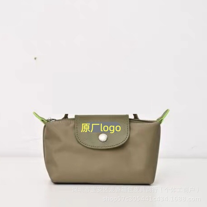 Environmentally friendly artichoke green