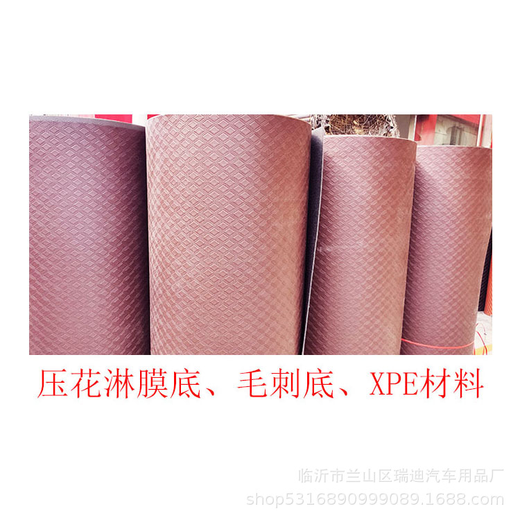 undefined
