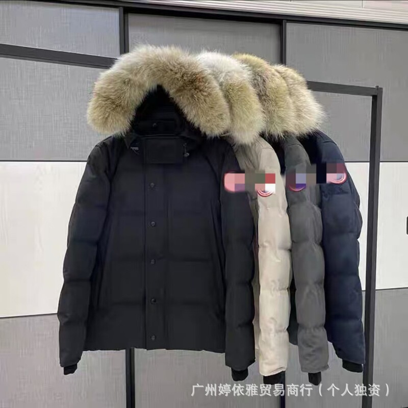Correct Version of the New High-End Cross-Border Large-Pocket Parka Hooded Thickened Warm Windproof Cotton Jacket for Men and Women Couples Correct Version of the New High-End Cross-Border Large-Pocket Parka Hooded Thickened Warm Windproof Cotton Jacket for Men and Women Couples