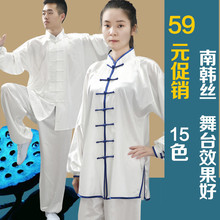 ���n�z����̫�O����Ů̫�Oȭ���ݳ�����ِ���b���g�����݈F�w