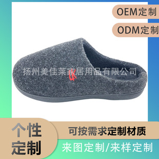 �羳��́��R�d���S���Q��ë��ɺ���q��ʿ���ϼҾ���Ь