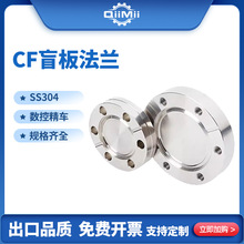 �����CFä�巨�m���P�304 ���b��Ƭ���^��˨�׵��ڷ��m��շ��^