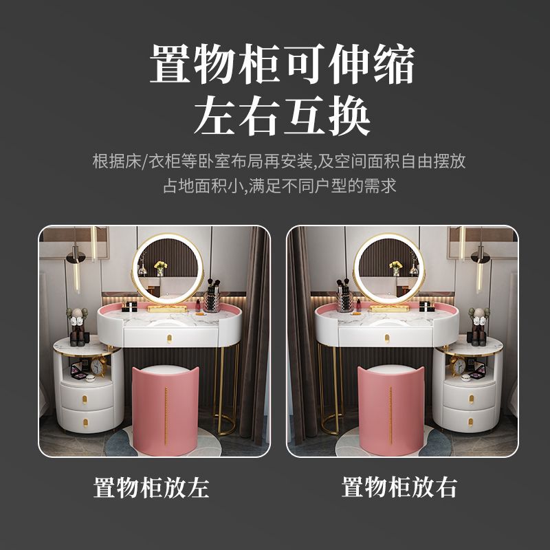 Z% Light Luxury High-End Dressing Table for Bedroom, Modern Minimalist Design, Perfect for Small Apartments, Internet-Famous Instagram Style Makeup Desk with Storage Cabinet &ndash; 1 unit