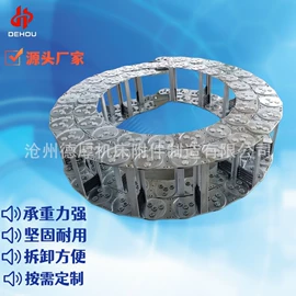拖链;风管;输送设备配件