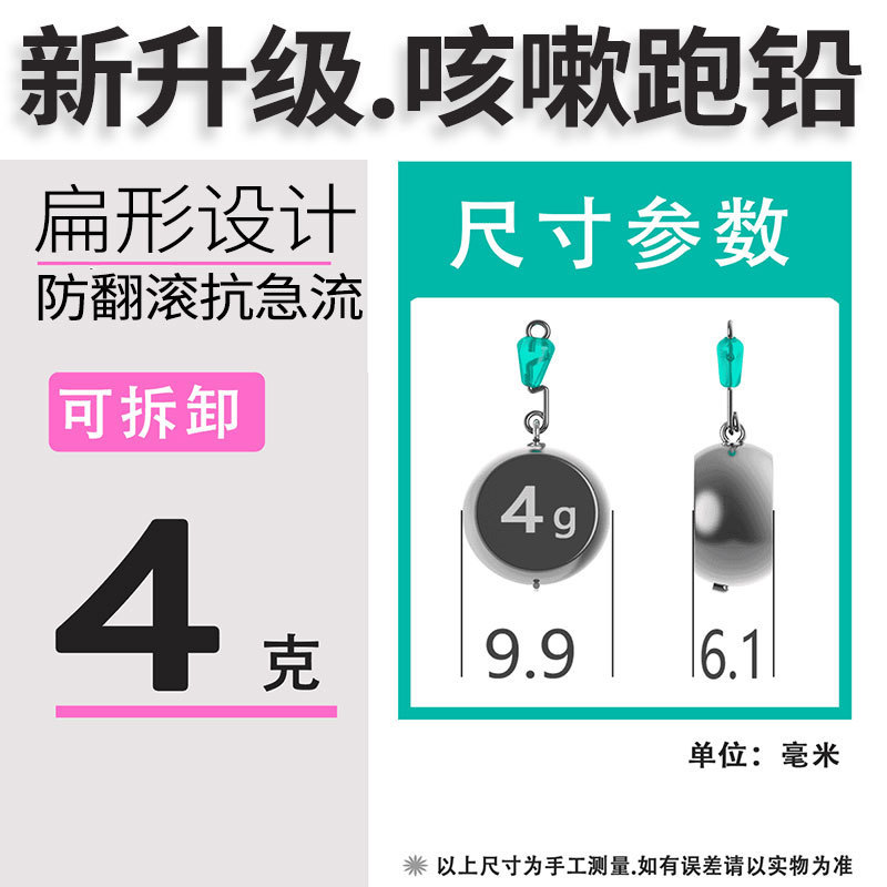 咳止めリードペンダント、ランニングリードペンダント、転倒防止、水漏れ防止、水漏れ防止、リードスライドバックル、クイックチェンジリード、フラットリード、リードスライドリードペンダント|undefined