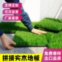 定制人造填充室外草坪