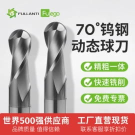 铣刀;丝锥;麻花钻