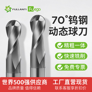 70�ȄӑB���^�u�㊵���Ӳ�Ͻ��P��u䓃�����㊵�����CNC����