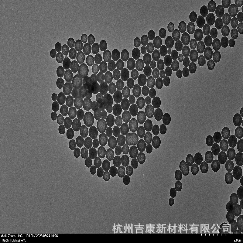 介孔纳米二氧化硅 纳米氧化硅球 介孔氧化硅空心球 大比表