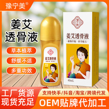 �L��ʽ���ݰ���Һ�ݱ����Ͱl��͸��Һ����ͨ�j�Ͱ�ĦҺ�P���o��