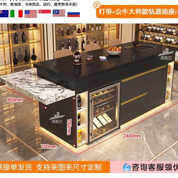 Tablero de piedra de lujo, mesa de comedor en la isla, cocina abierta integrada, plataforma de guía para el hogar, caída, lujo ligero, sentido de alta gama, barra de cocina occidental