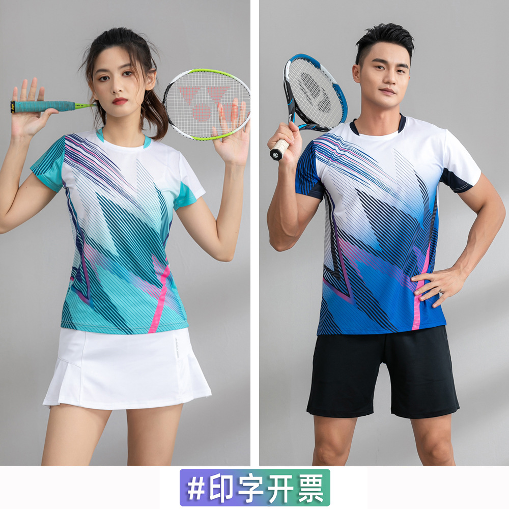 Badminton Clothing 2025 New Men's and Women's Sportswear Quick-Drying Breathable Table Tennis Running Competition Clothing Suit Printing