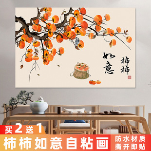 ����ʽ����������ճ�N���Ͳ͏d늱����b����z���� �Ʊ�����