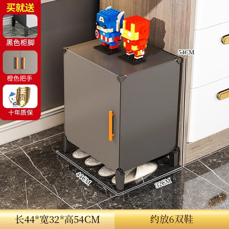 Estante de zapatos de oficina dormitorio bajo la mesa mini caja de almacenamiento de zapatos zapatos multicapa a prueba de polvo simple puerta doméstica pequeño gabinete de zapatos