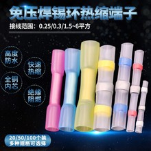 �≺���a�h��s�ܷ�ˮ���ٽӾ�����늾����g���Ӷ��ӽ��^���o