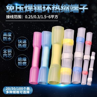 �≺���a�h��s�ܷ�ˮ���ٽӾ�����늾����g���Ӷ��ӽ��^���o