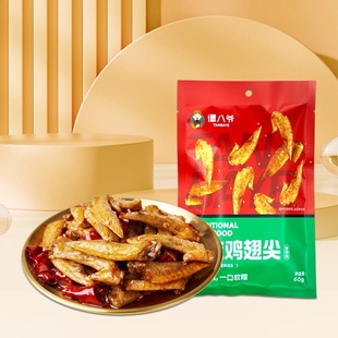 �����u����b�Ĵ���ؕ�خaС�������u�������ʳ��ʳ�����