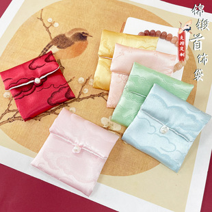 Chinese-Style Jewelry Pouch Bracelet Bag Gift Storage Small Cloth Bag Bracelet Bangle Cloth Bag