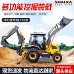 两头忙挖掘装载机农用工程多功能四驱前铲后挖两头忙挖掘装载机