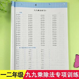 ��ȳ˳����žų˳����픵�W��헾�����С�W���꼉����Ӌ��Î���