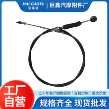 ���Q��܇���� 8-97351-820-0��ϵ��ϵ��܇�x܇���T�Q����������