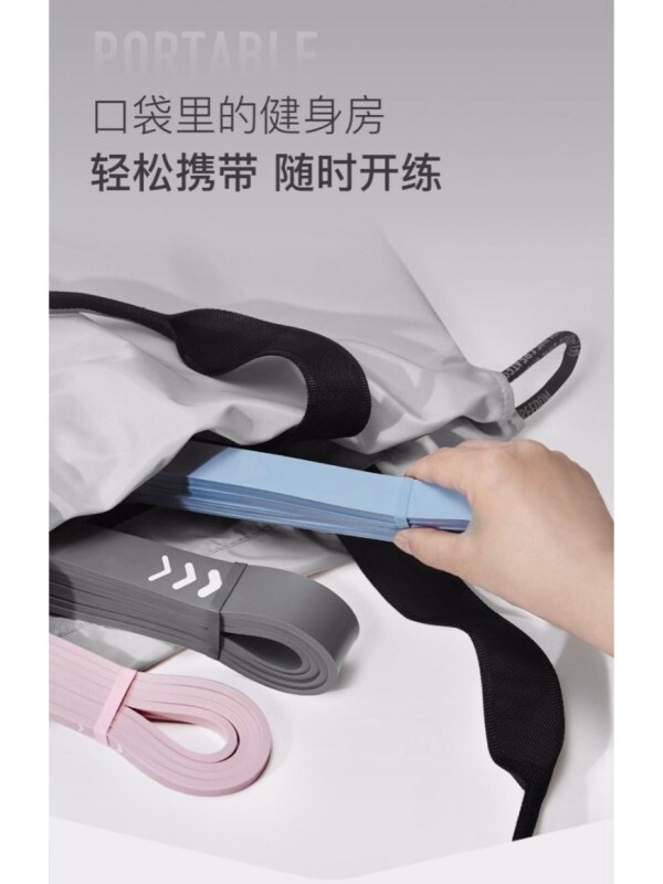 Hushilan レジスタンスバンド筋力トレーニングメンズフィットネス背中と脚の懸垂補助パワーバンド弾性ストレッチ|undefined